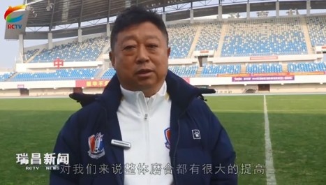 江西庐山主帅:新赛季说再多没用,争取场场赢球提前冲甲