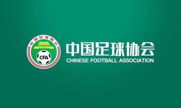 足协官方:将遴选女性教练员参加“FIFA精英教练员导师项目”